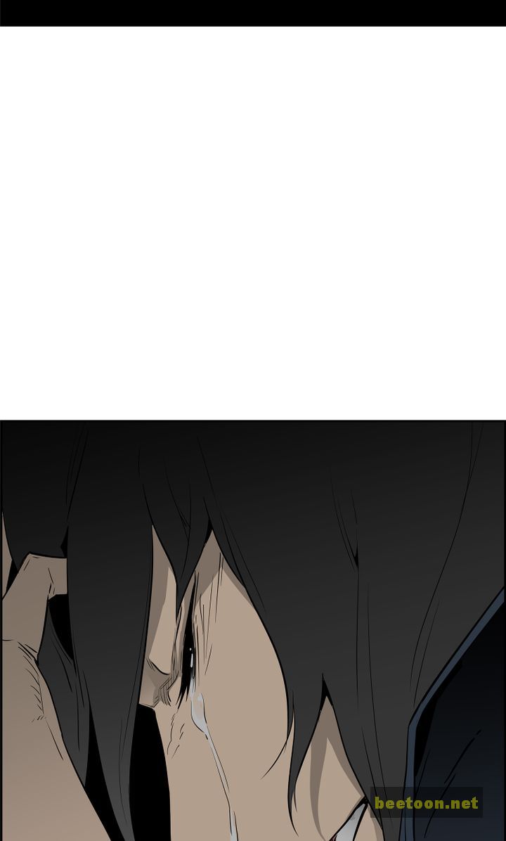 Mirror Game Chapter 35 - page 14