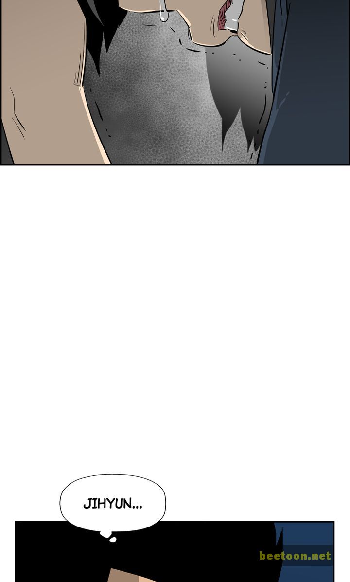Mirror Game Chapter 35 - page 15