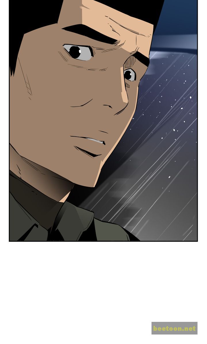 Mirror Game Chapter 35 - page 16