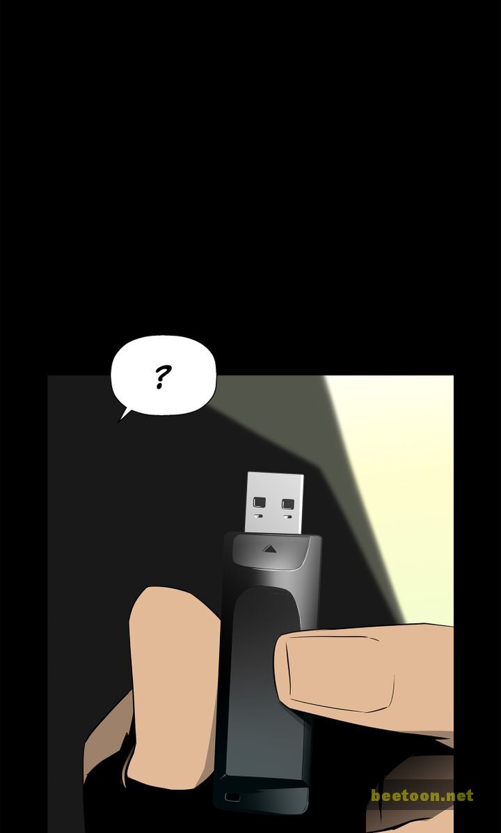 Mirror Game Chapter 35 - page 2