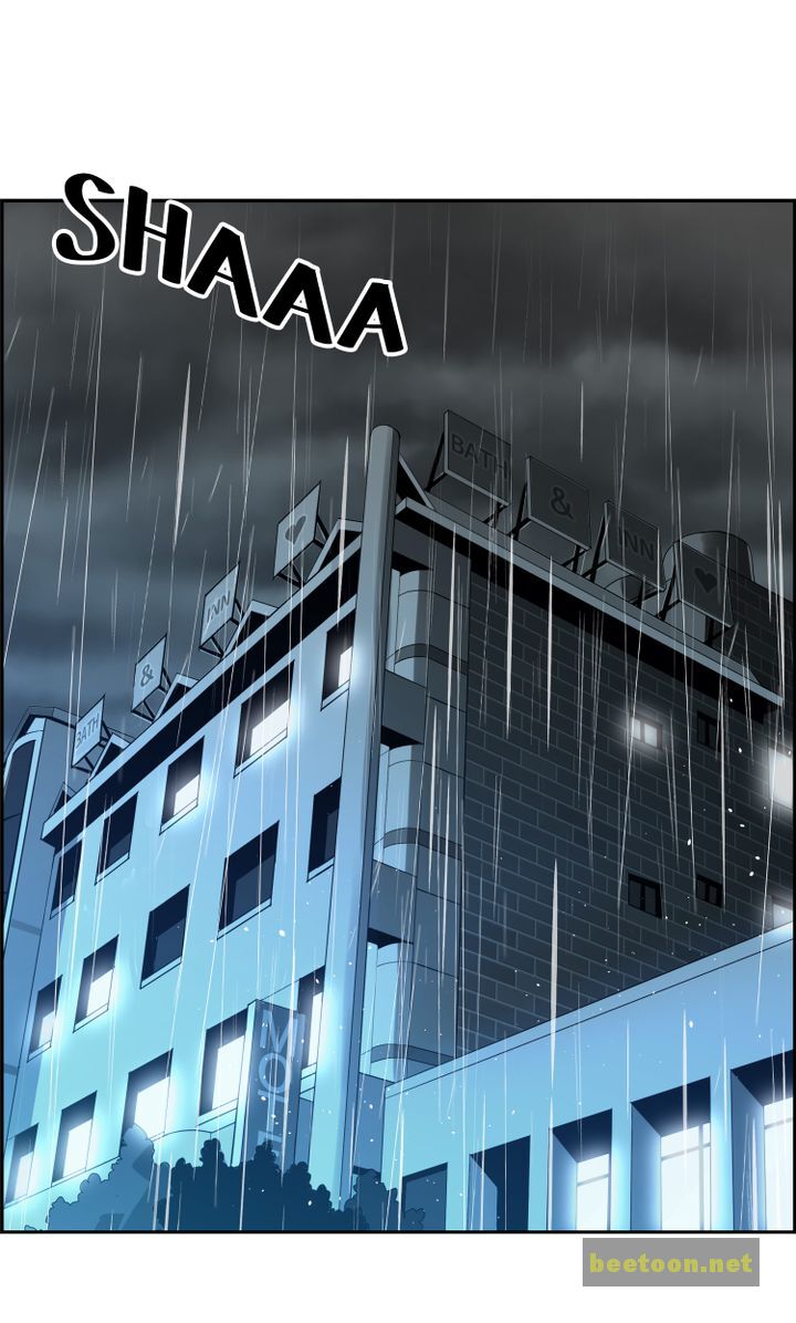 Mirror Game Chapter 35 - page 23