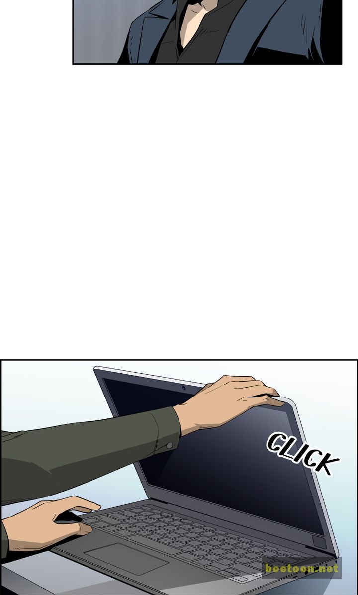 Mirror Game Chapter 35 - page 26