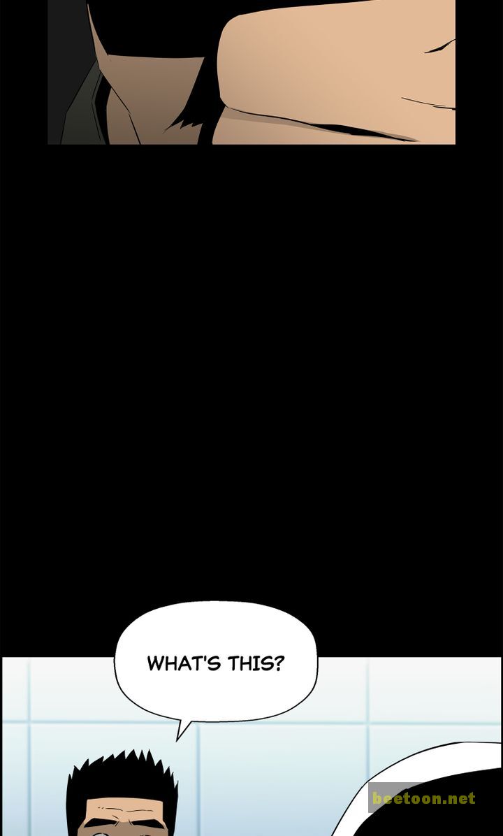 Mirror Game Chapter 35 - page 3