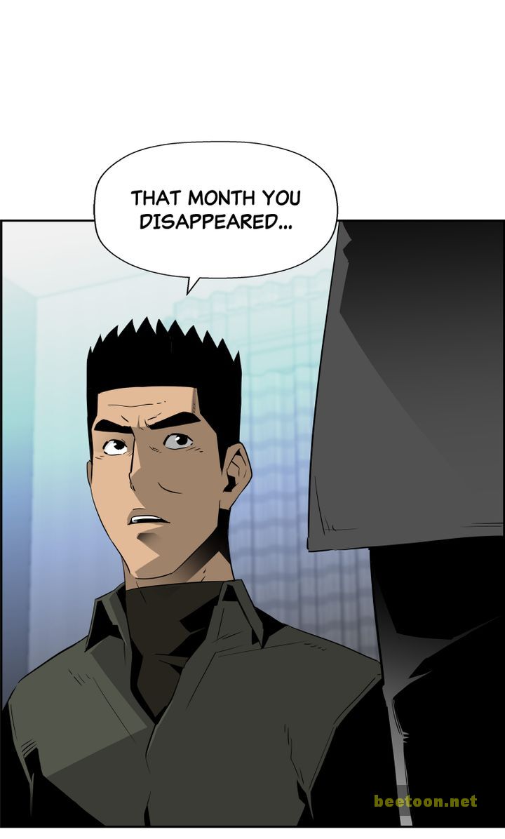 Mirror Game Chapter 35 - page 40