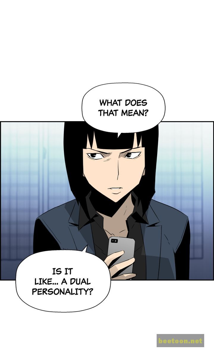 Mirror Game Chapter 35 - page 46