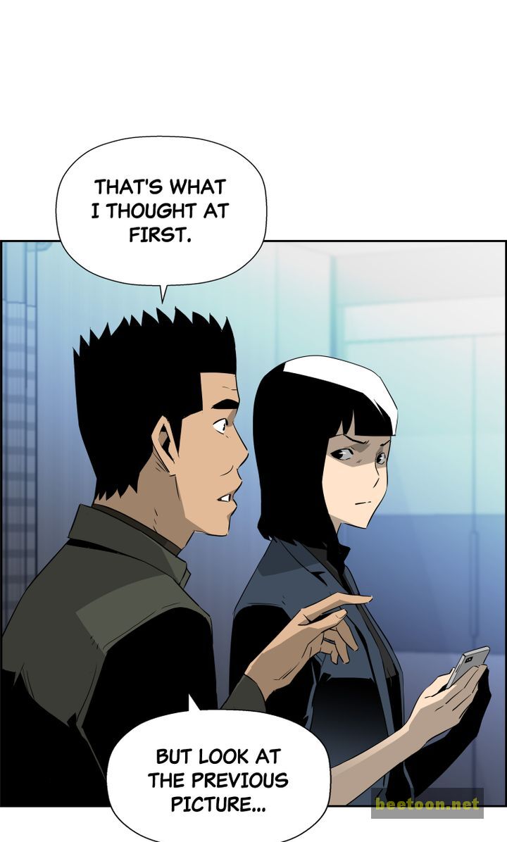 Mirror Game Chapter 35 - page 47
