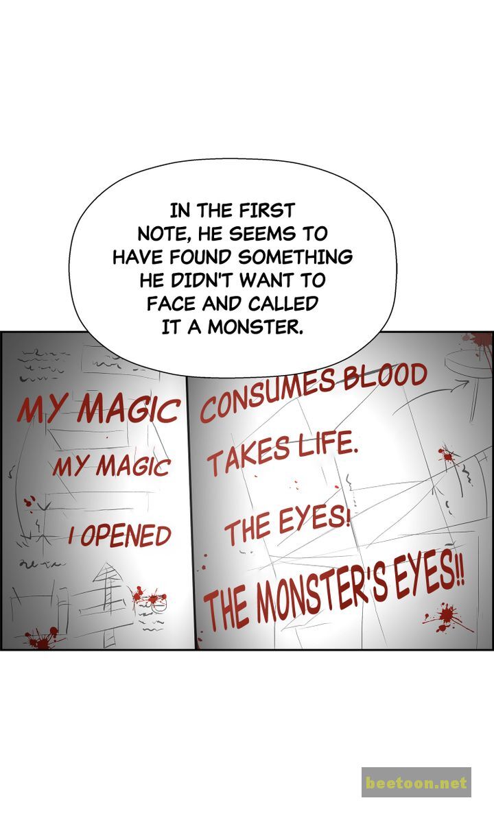 Mirror Game Chapter 35 - page 49
