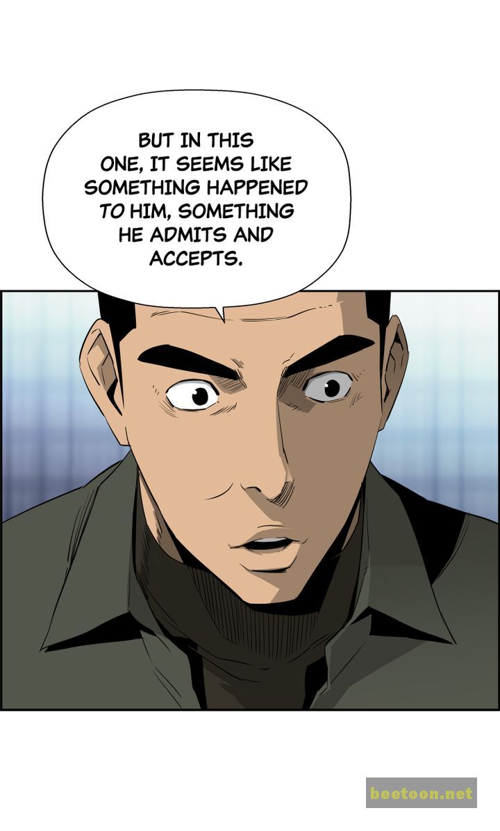 Mirror Game Chapter 35 - page 50
