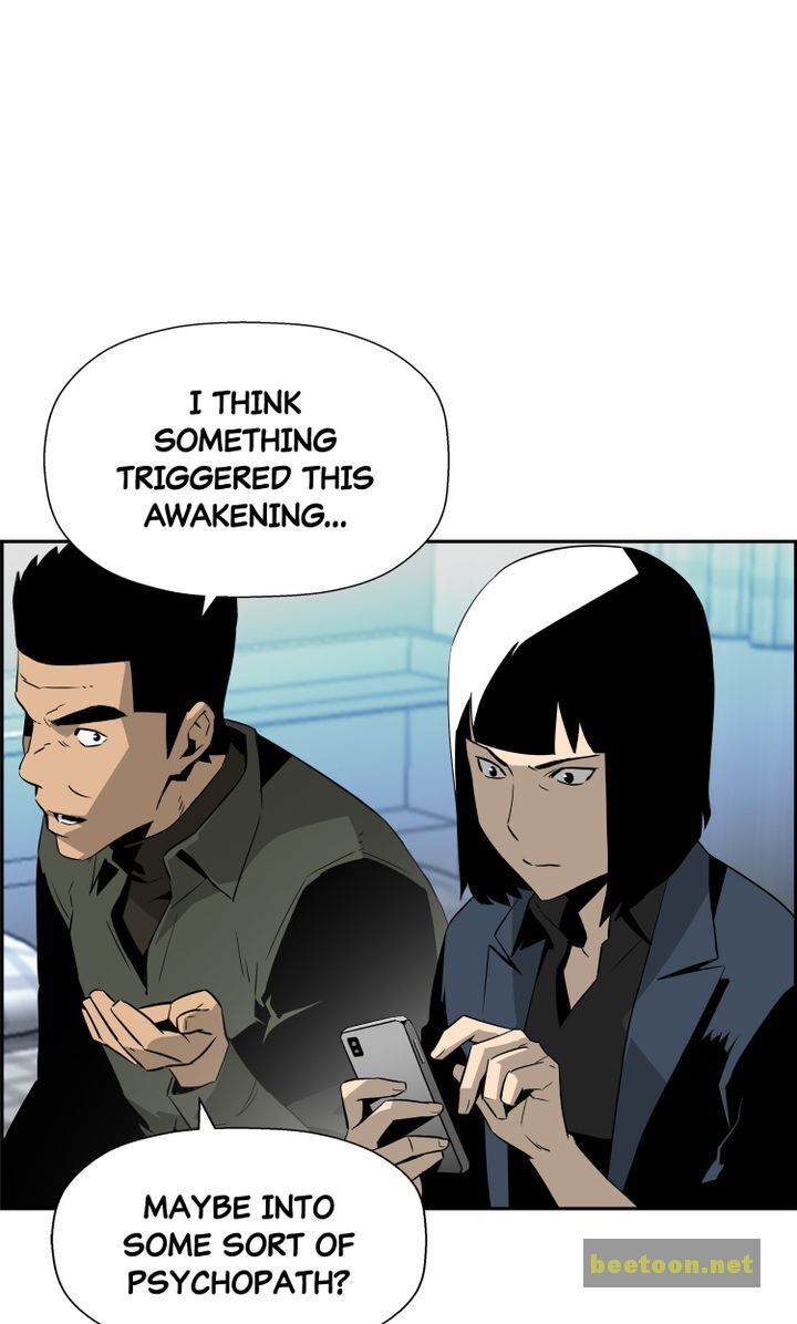 Mirror Game Chapter 35 - page 51