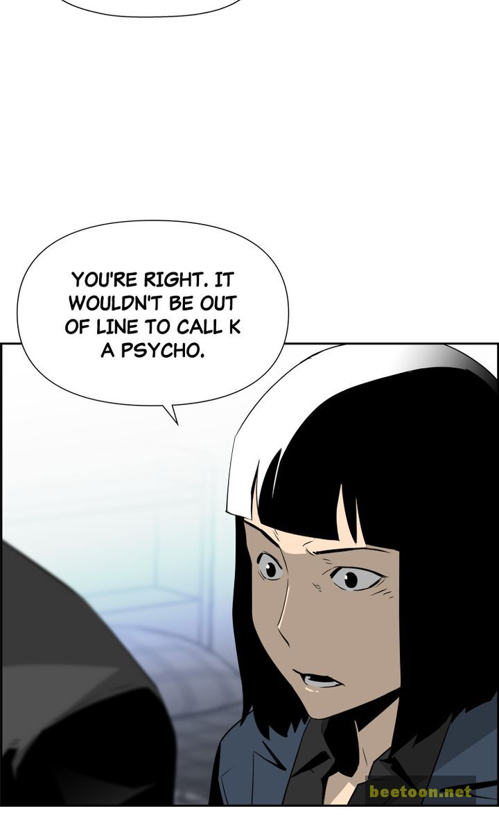 Mirror Game Chapter 35 - page 52