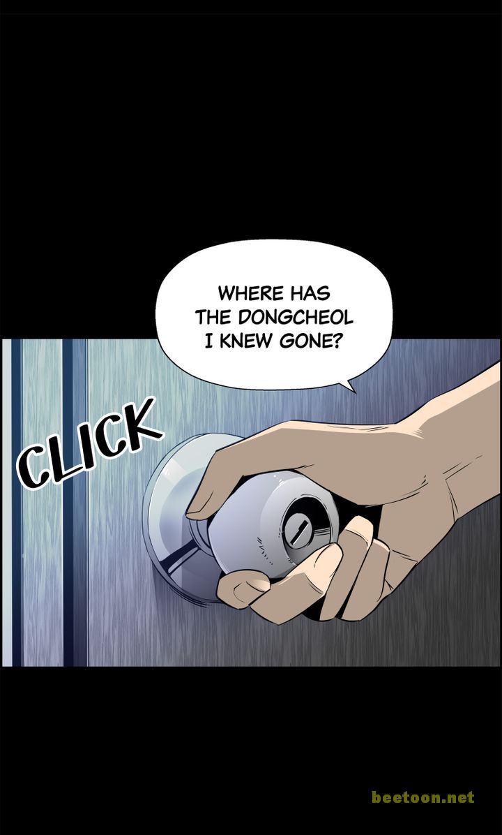 Mirror Game Chapter 35 - page 6