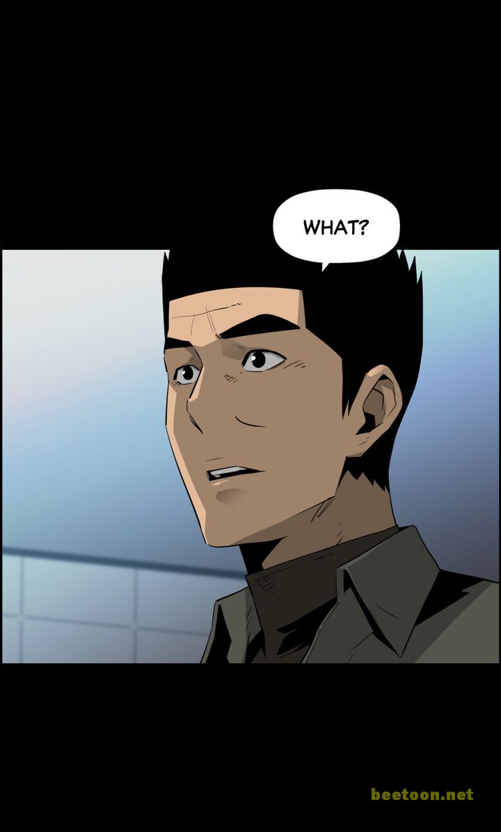 Mirror Game Chapter 35 - page 7