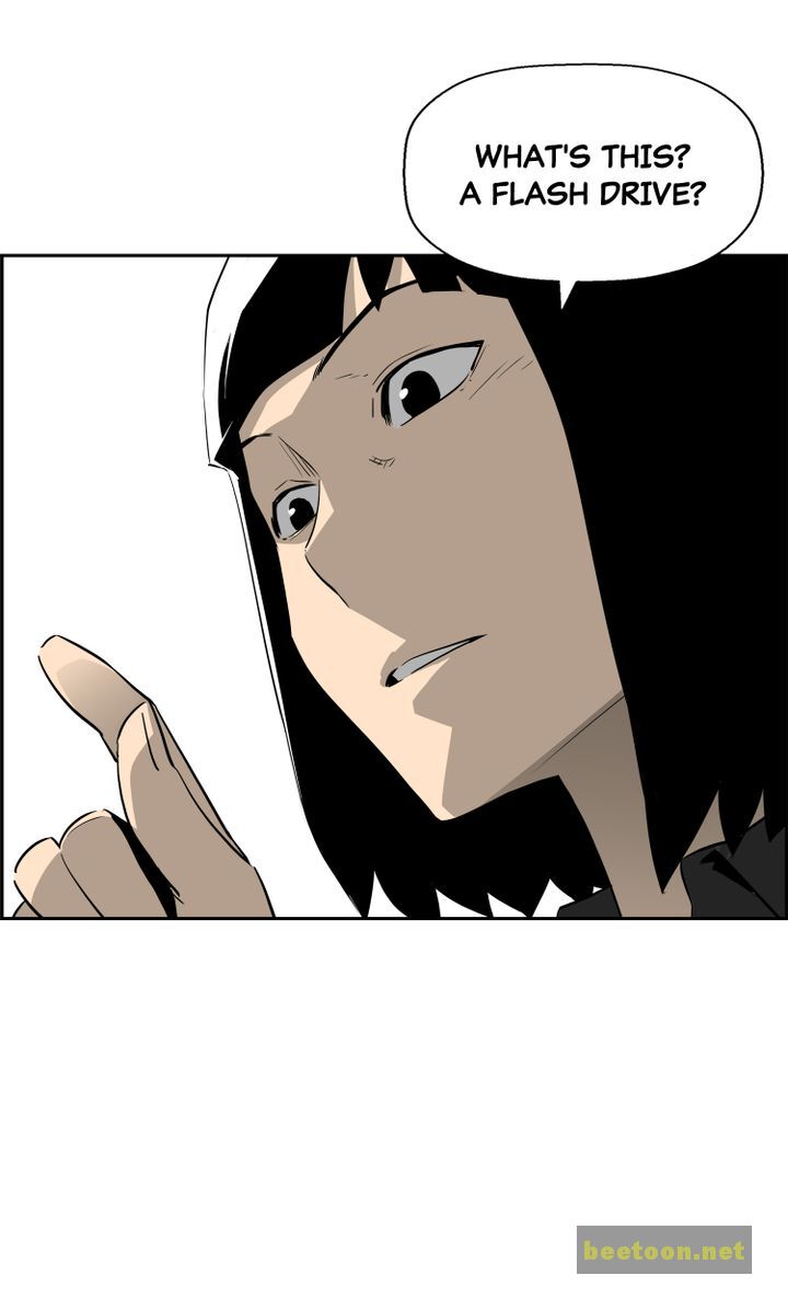 Mirror Game Chapter 35 - page 71