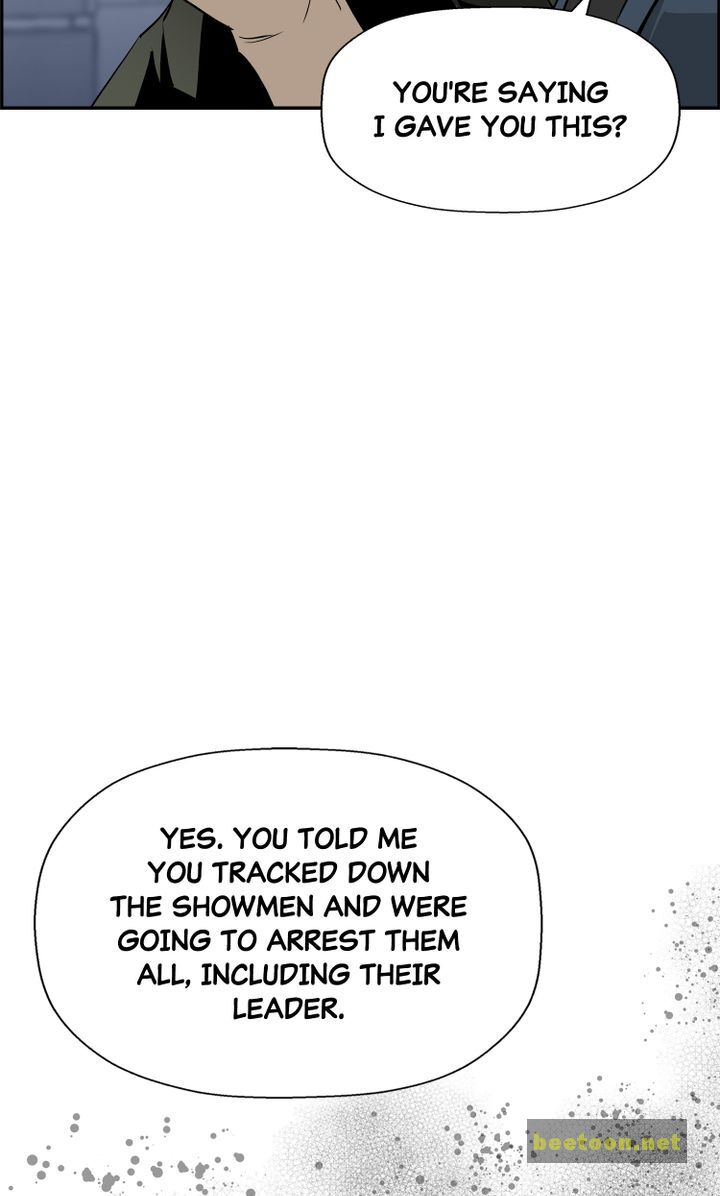 Mirror Game Chapter 35 - page 73