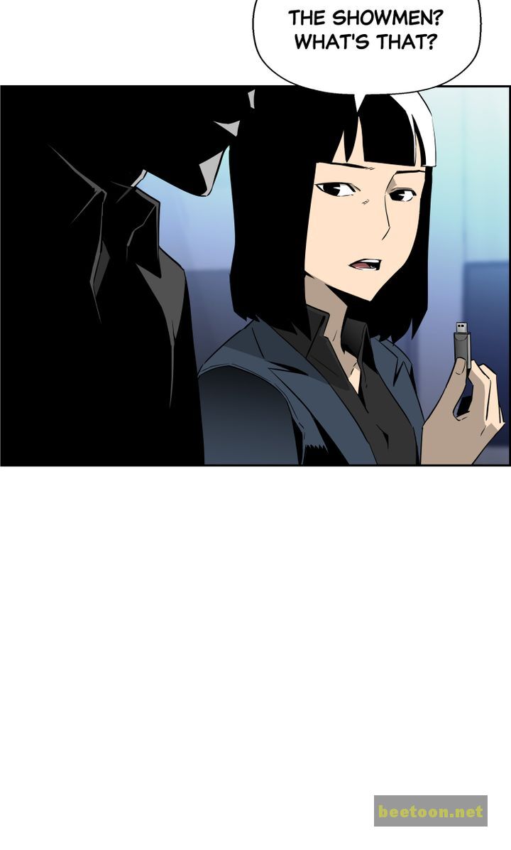 Mirror Game Chapter 35 - page 75