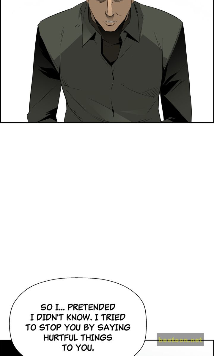 Mirror Game Chapter 35 - page 81