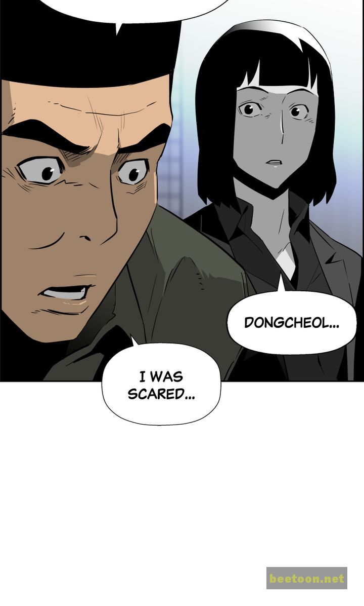 Mirror Game Chapter 35 - page 82
