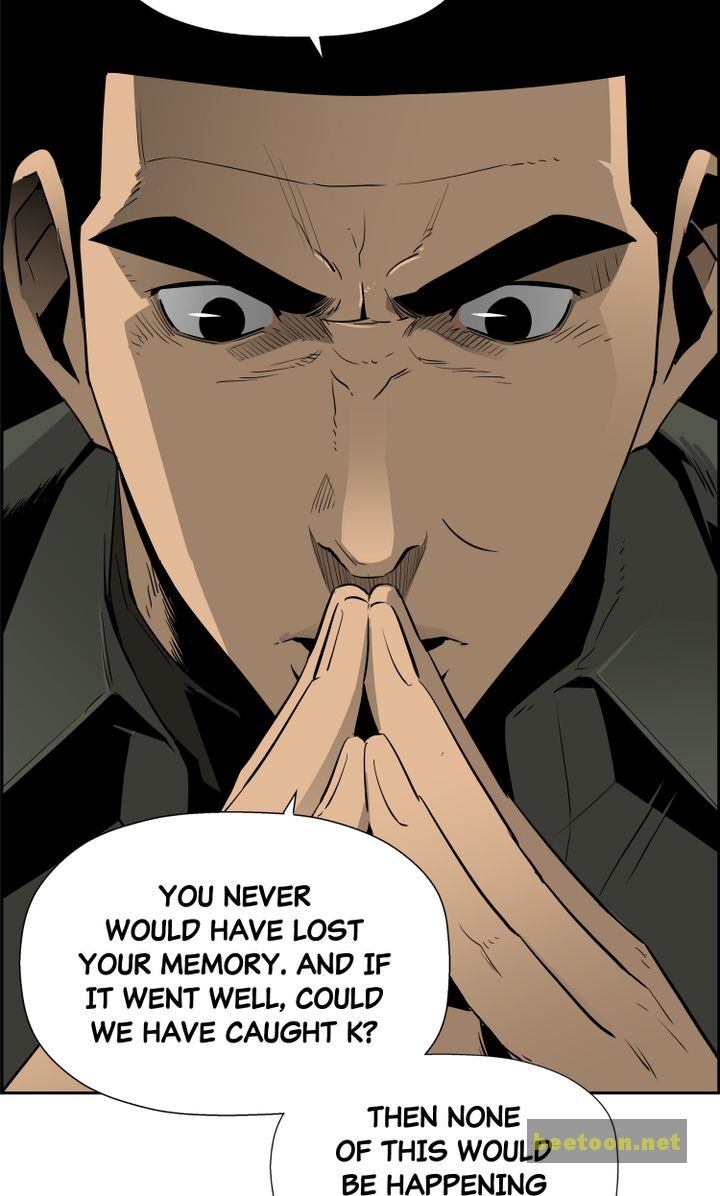 Mirror Game Chapter 35 - page 84