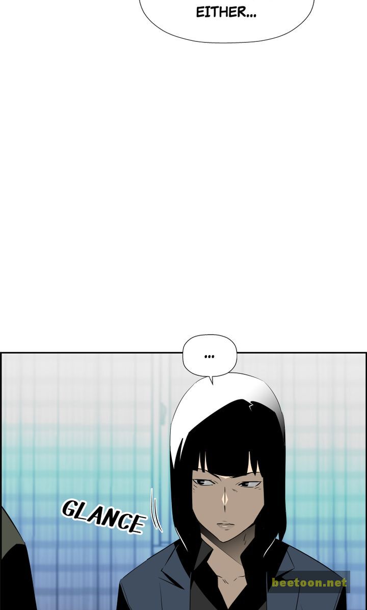 Mirror Game Chapter 35 - page 85