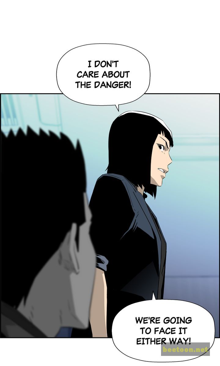 Mirror Game Chapter 35 - page 88