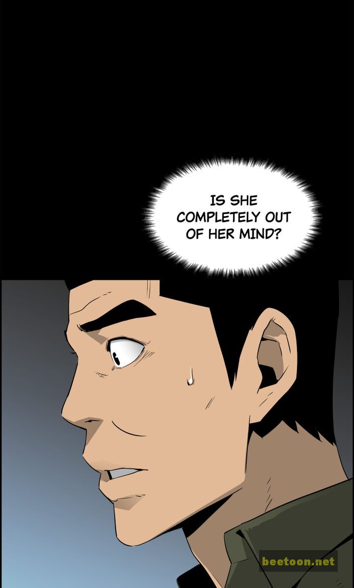 Mirror Game Chapter 34 - page 33