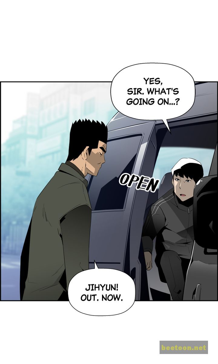 Mirror Game Chapter 33 - page 60