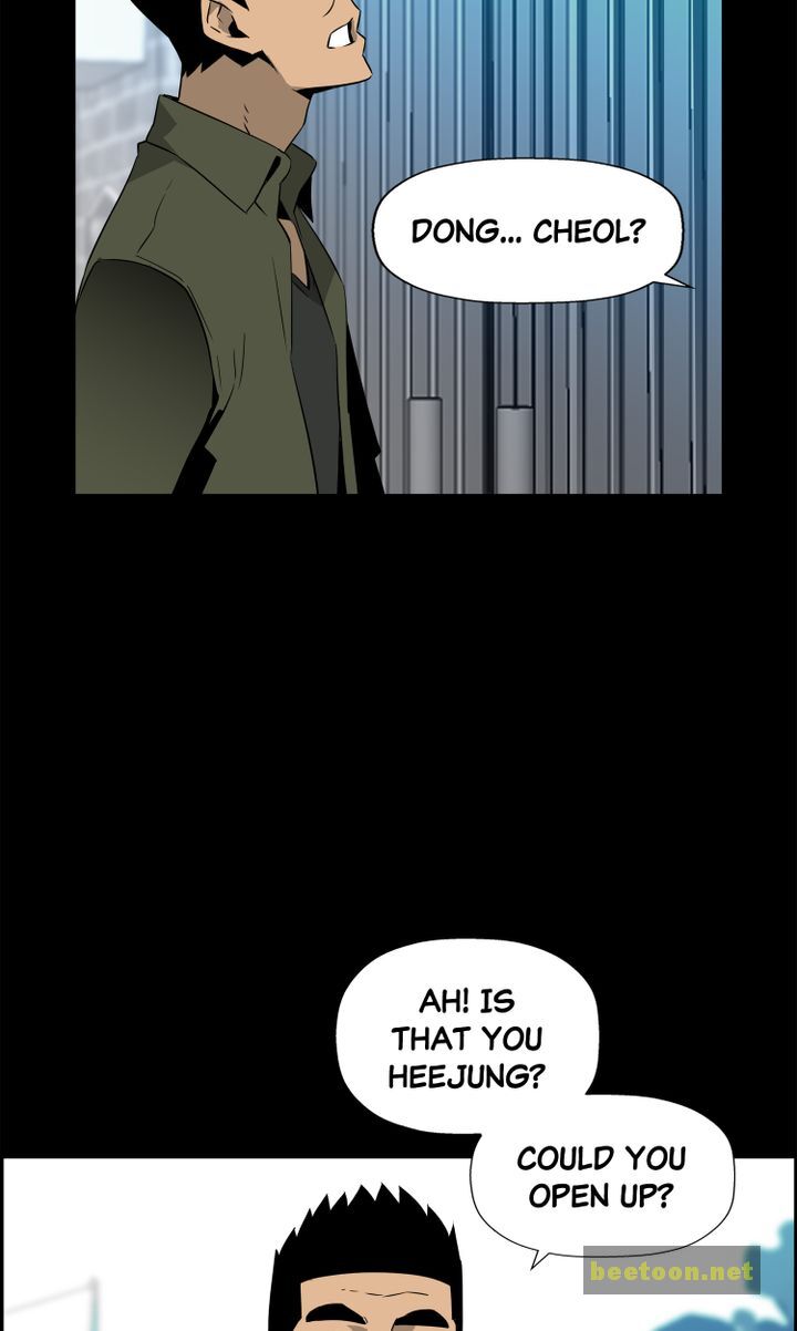 Mirror Game Chapter 33 - page 98