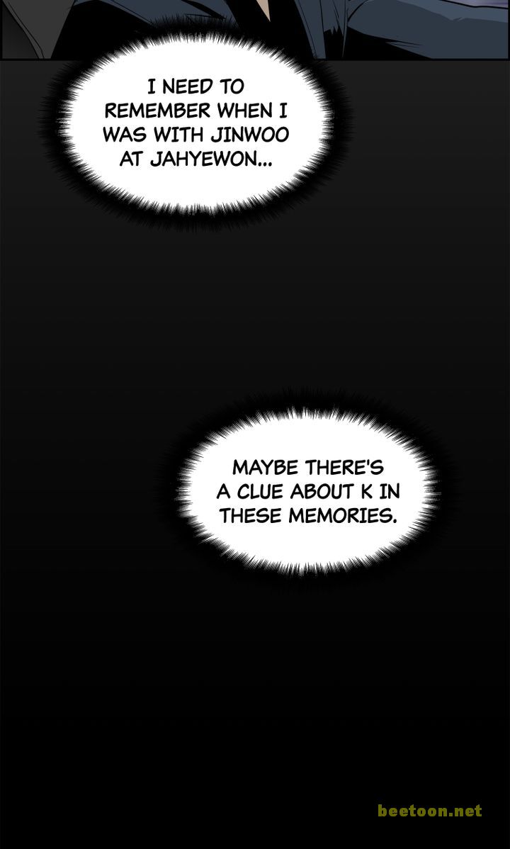 Mirror Game Chapter 21 - page 37