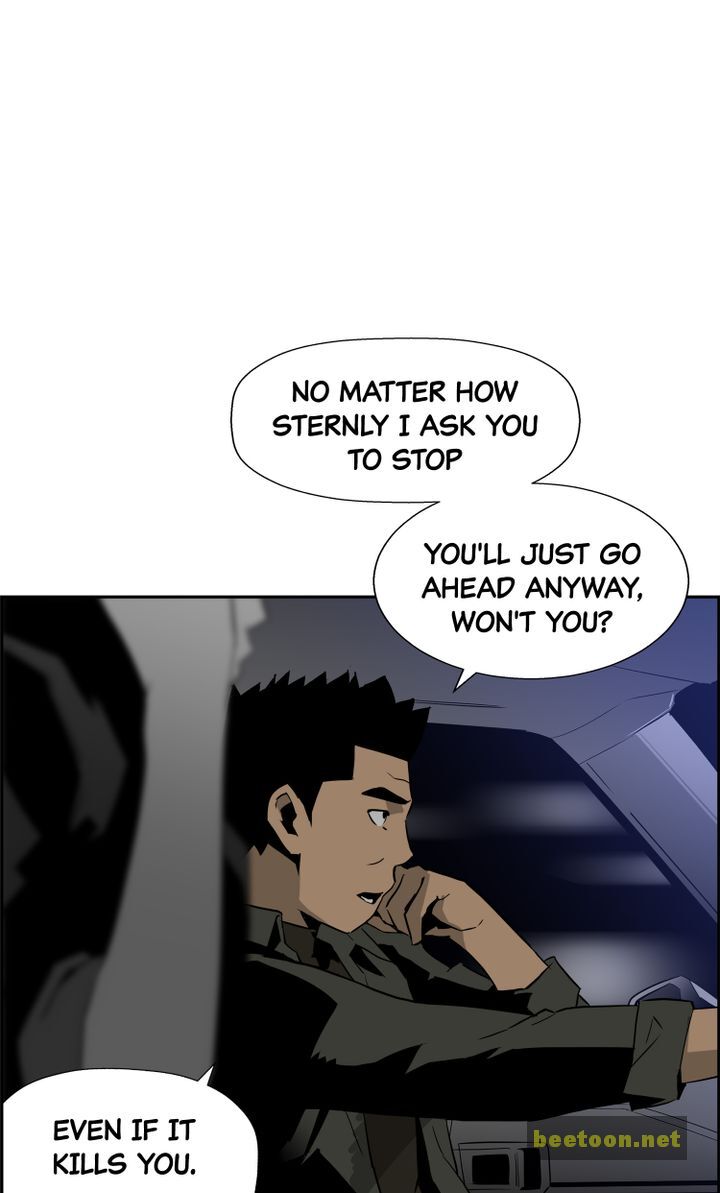 Mirror Game Chapter 13 - page 60