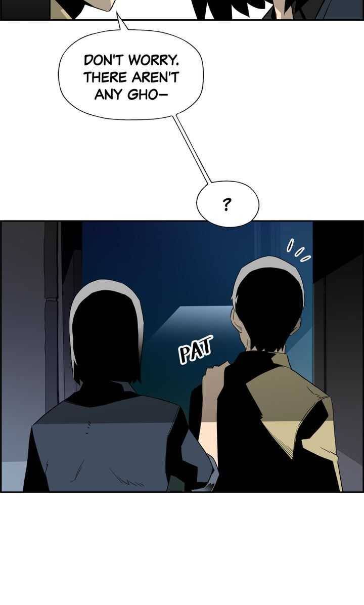 Mirror Game Chapter 9 - page 19