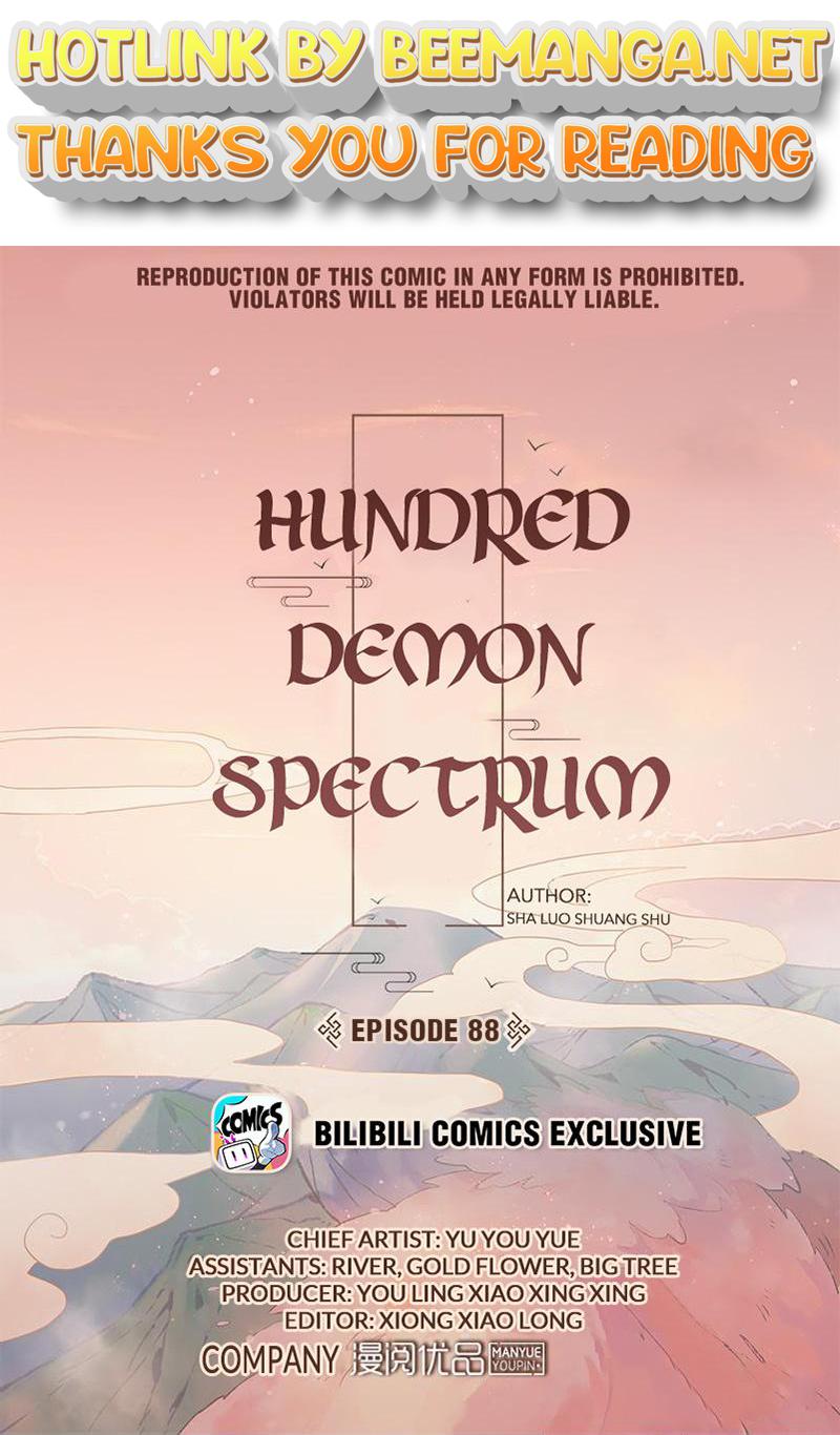 Hundred Demon Spectrum Chapter 88 - page 1