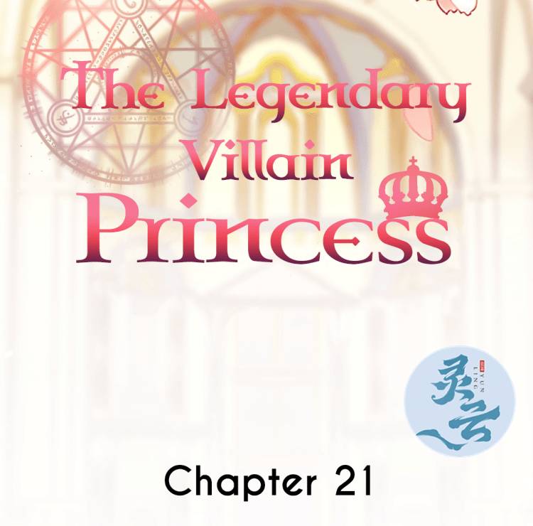 The Legendary Villain Princess chapter 21 - page 2