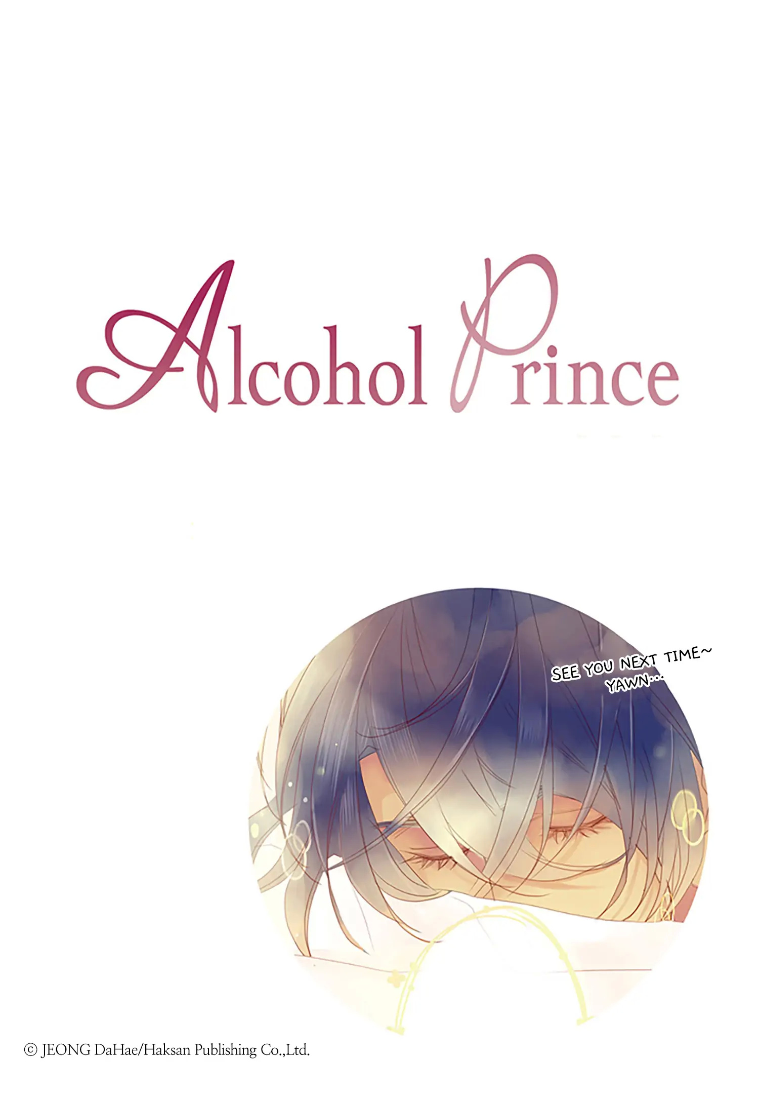 Alcohol Prince chapter 23 - page 21