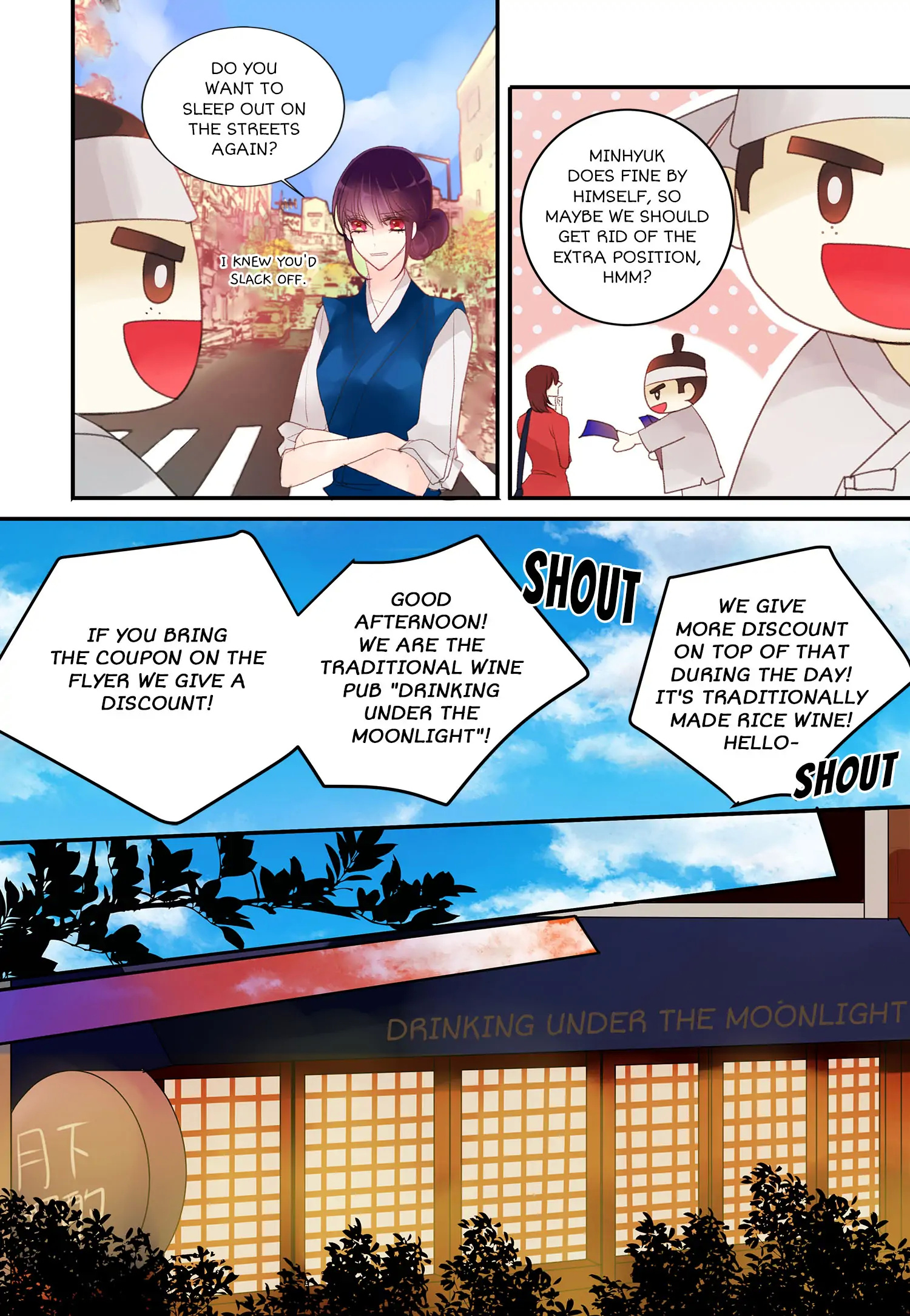 Alcohol Prince chapter 23 - page 4