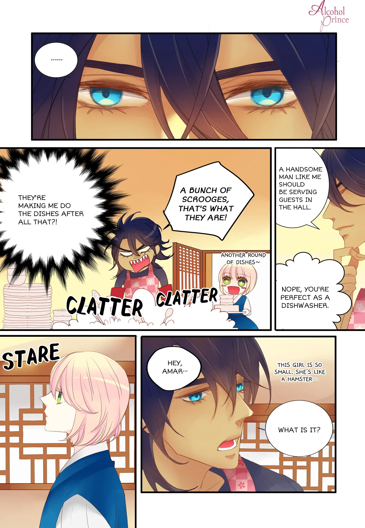 Alcohol Prince chapter 23 - page 5