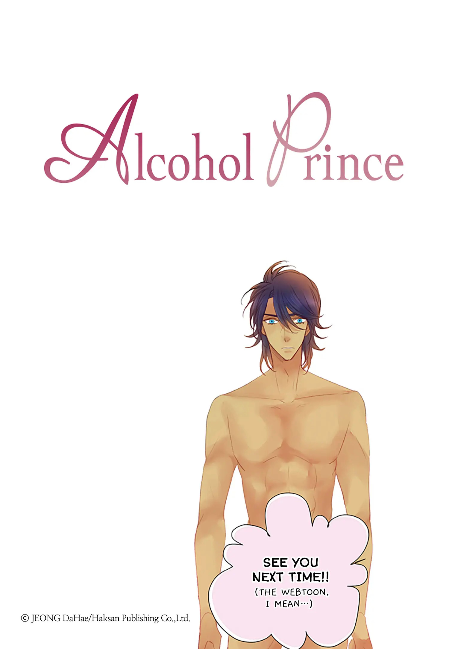 Alcohol Prince chapter 17 - page 20