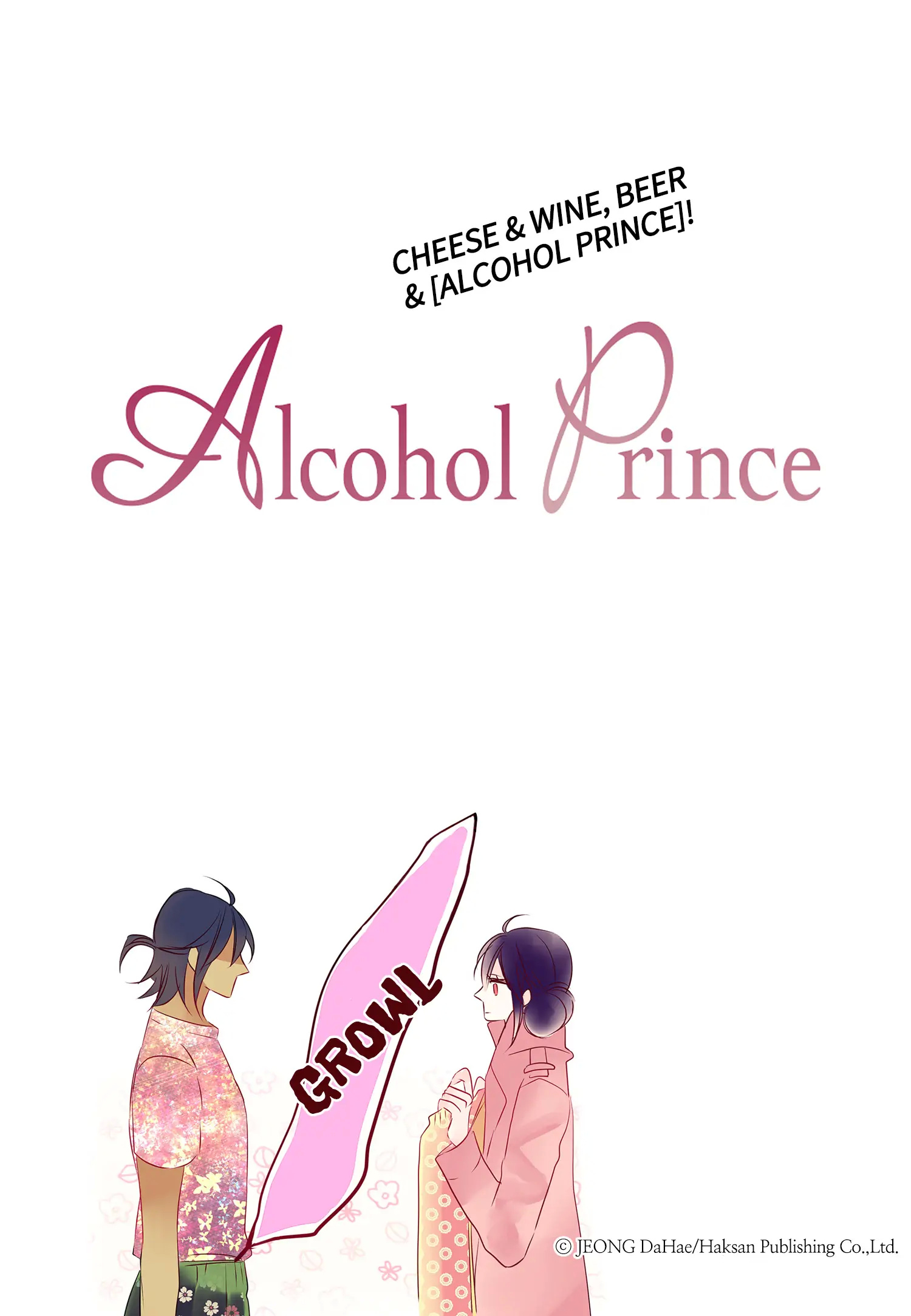 Alcohol Prince chapter 11 - page 22