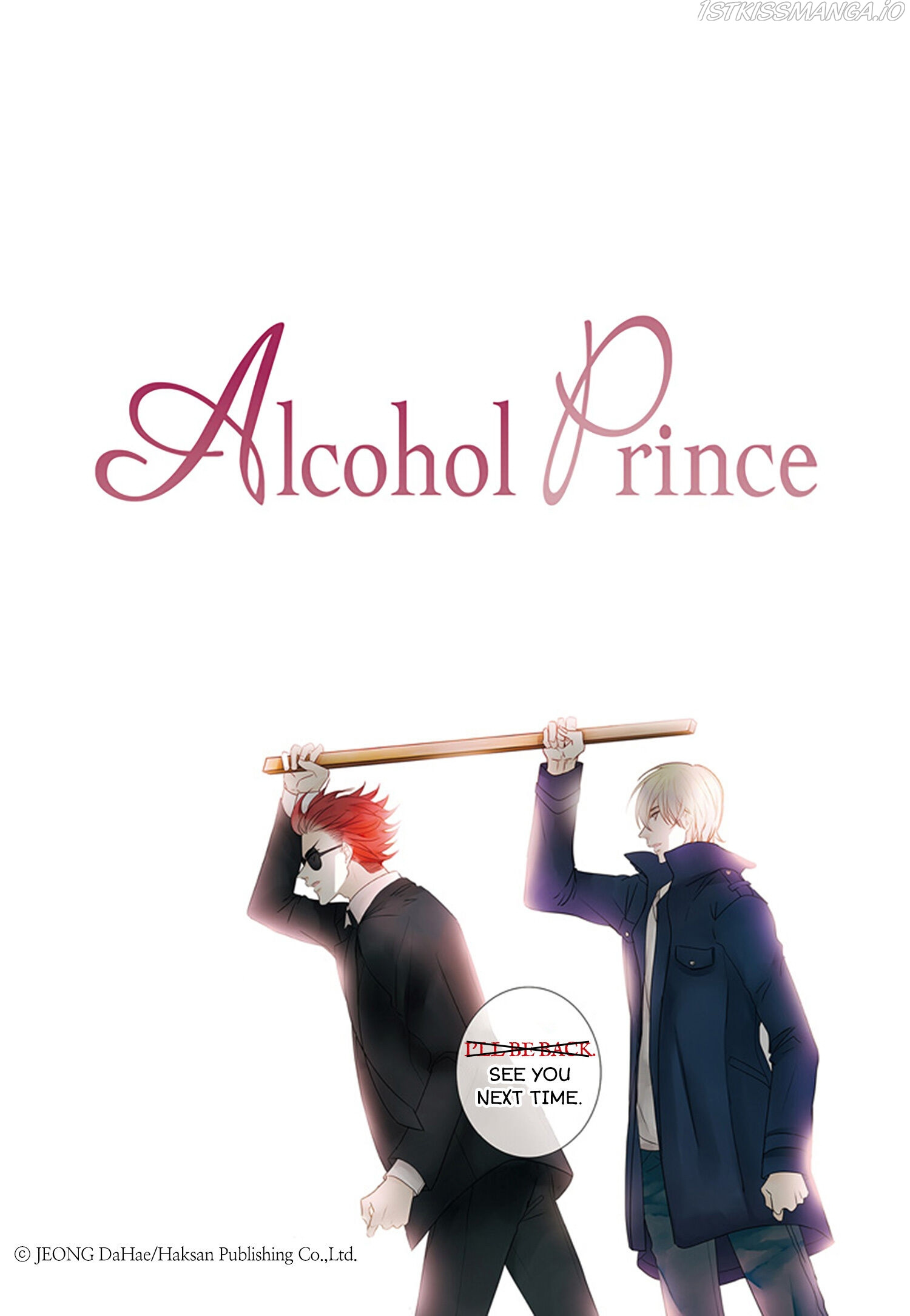 Alcohol Prince chapter 7 - page 20