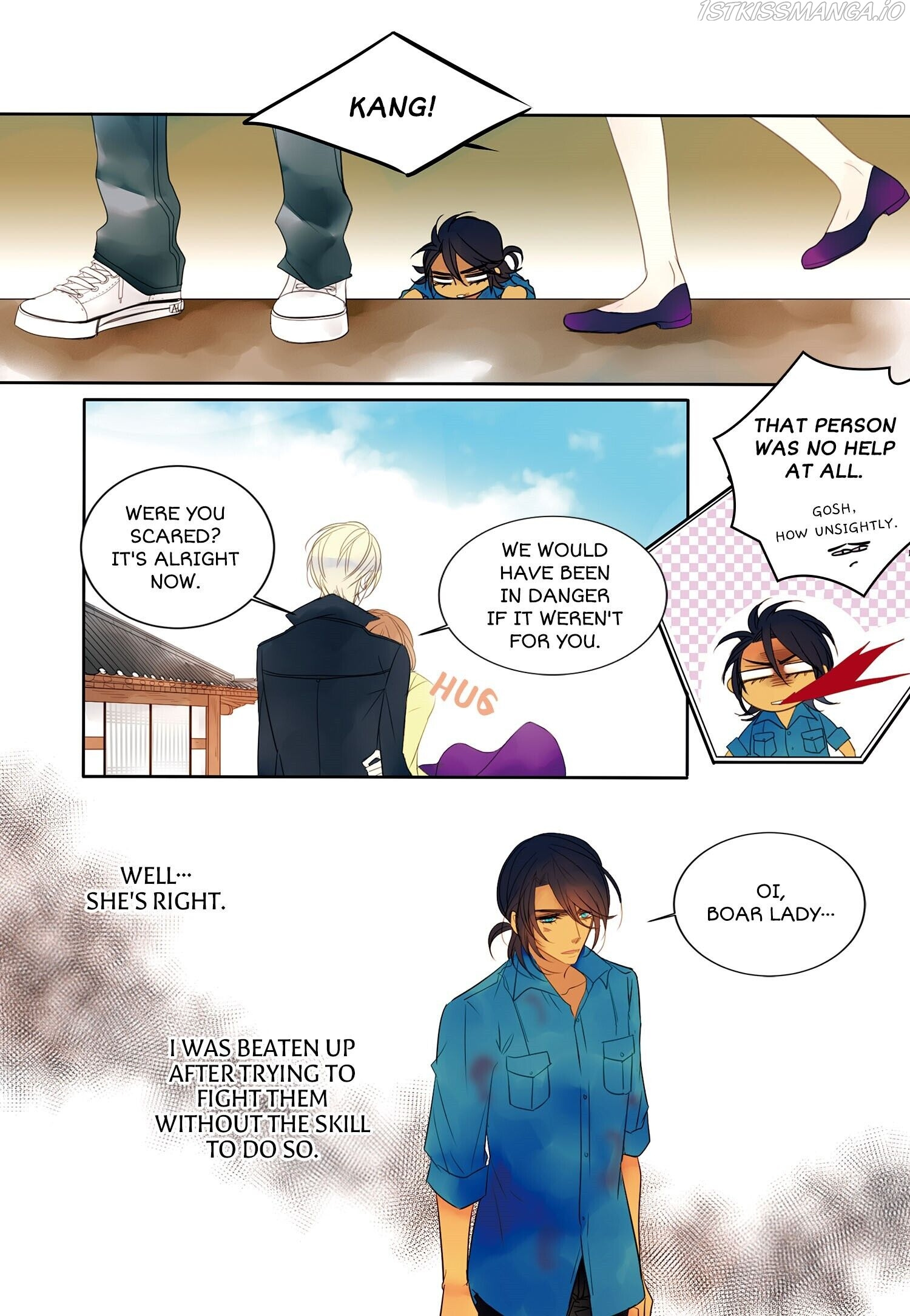 Alcohol Prince chapter 7 - page 9