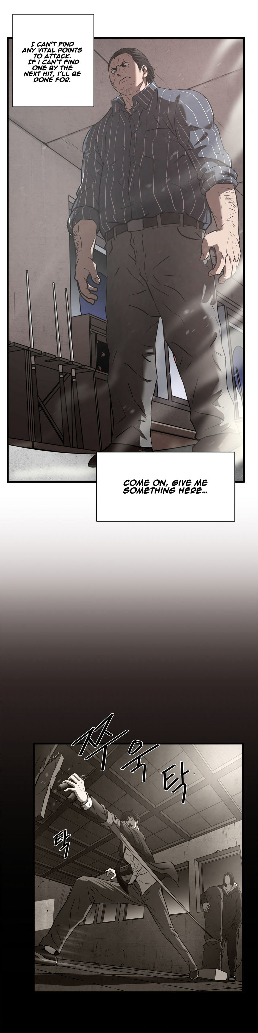 Greatest Outcast chapter 18 - page 2