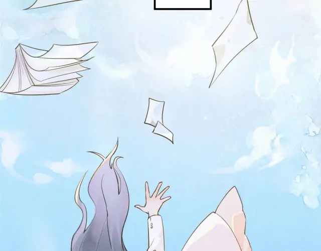 Icy Upper God Please Let Me Go Chapter 1 - page 66