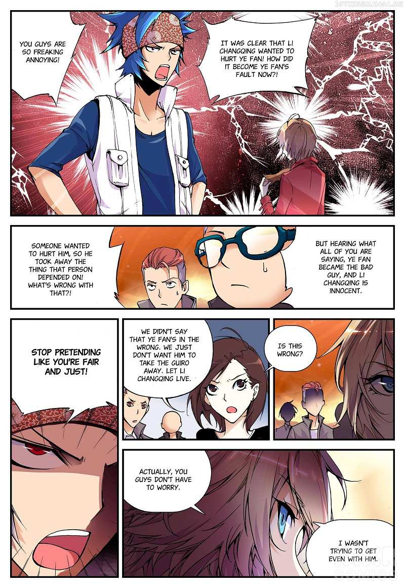 Shrouding The Heavens Chapter 5 - page 9