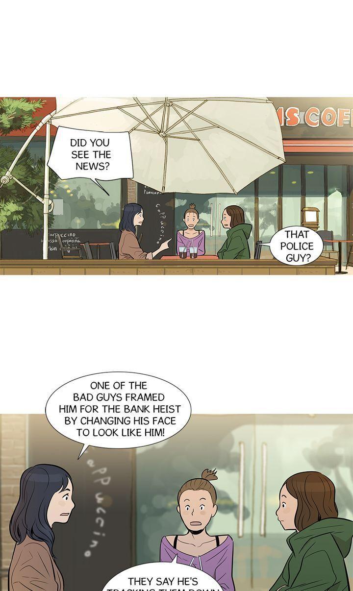 Baski - Manhwa Chapter 40 - page 11