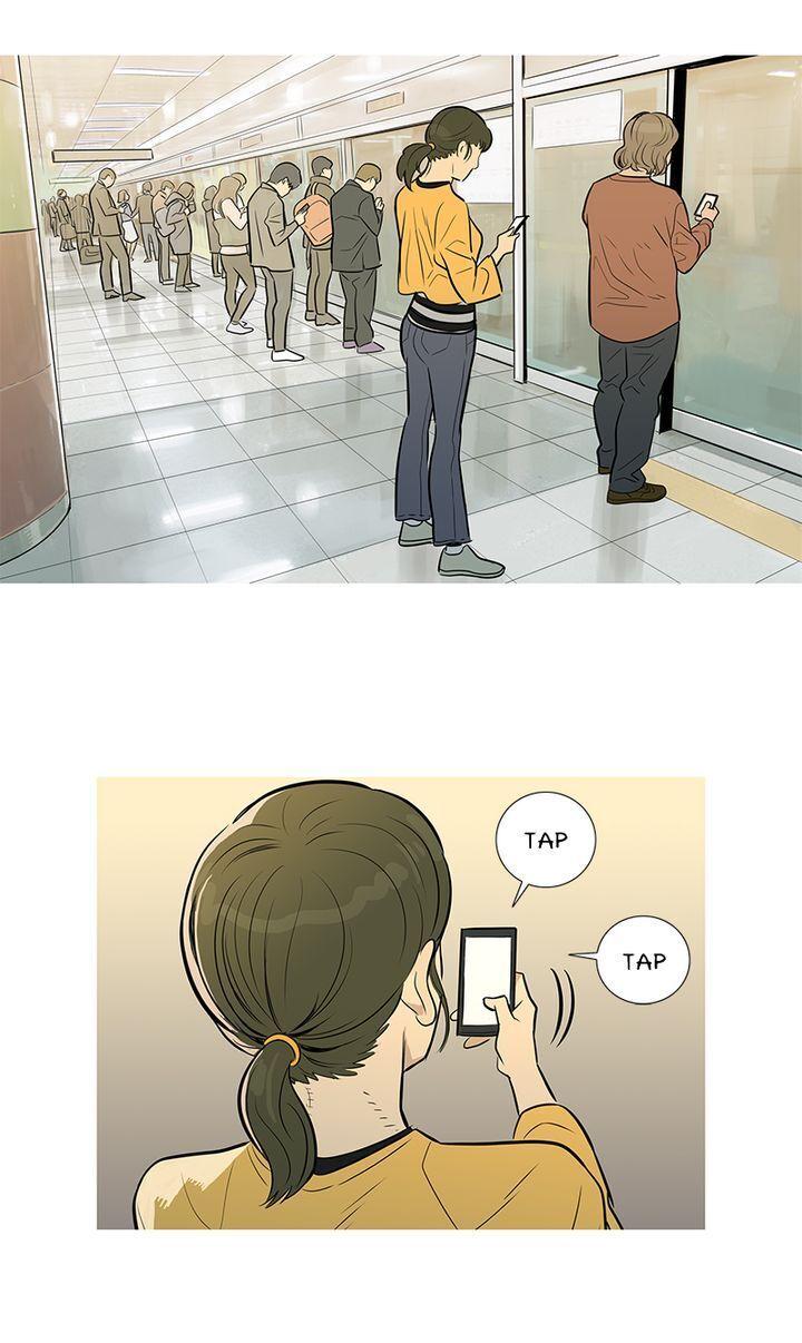 Baski - Manhwa Chapter 40 - page 13