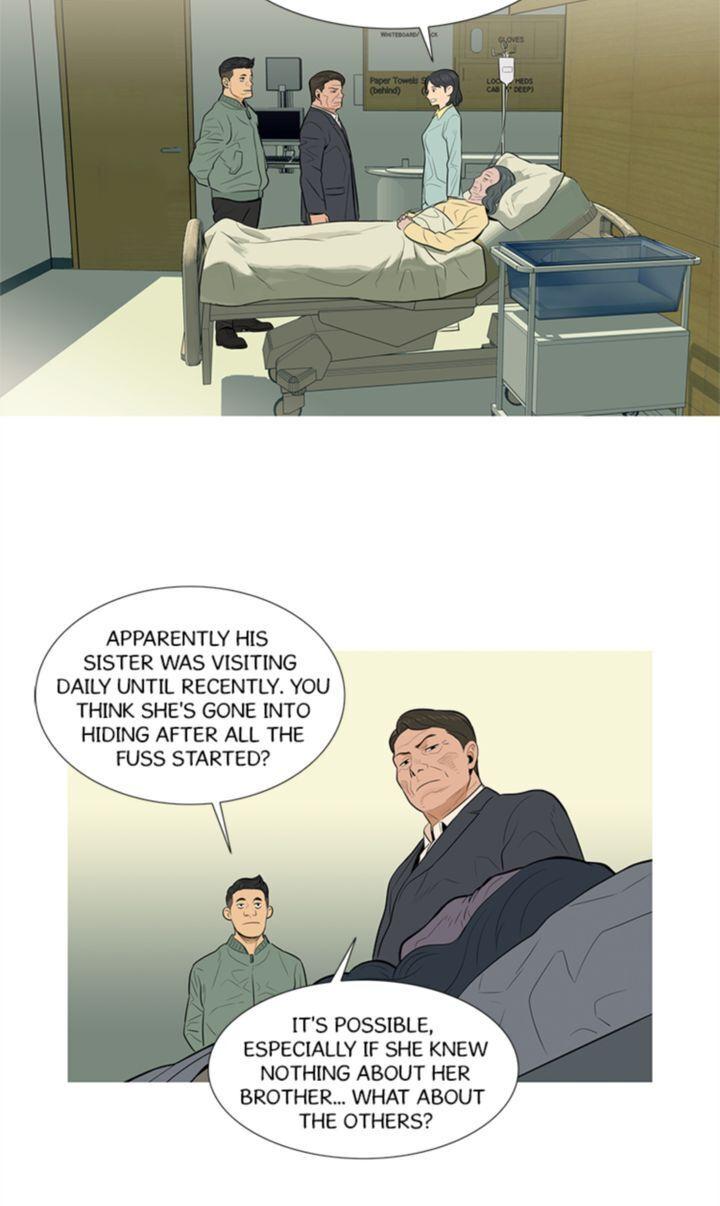 Baski - Manhwa Chapter 40 - page 17