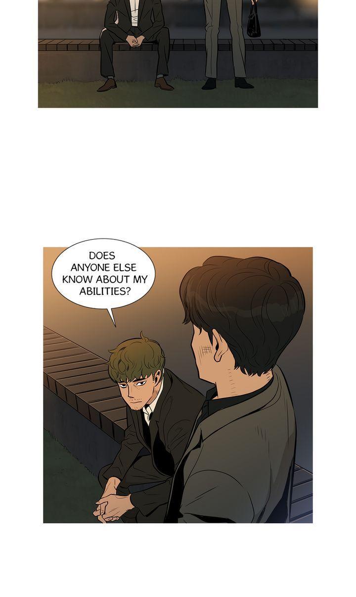 Baski - Manhwa Chapter 40 - page 2