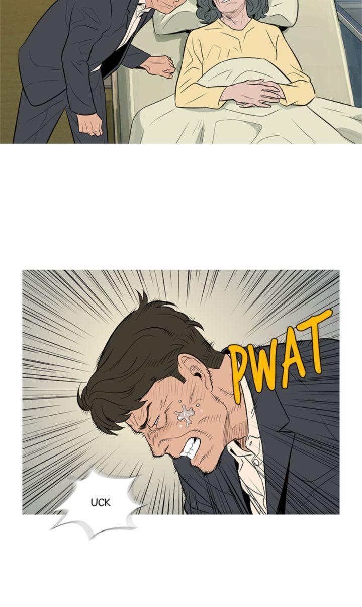 Baski - Manhwa Chapter 40 - page 23
