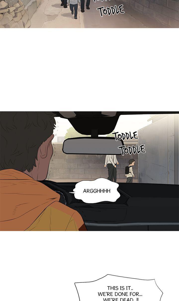 Baski - Manhwa Chapter 40 - page 26