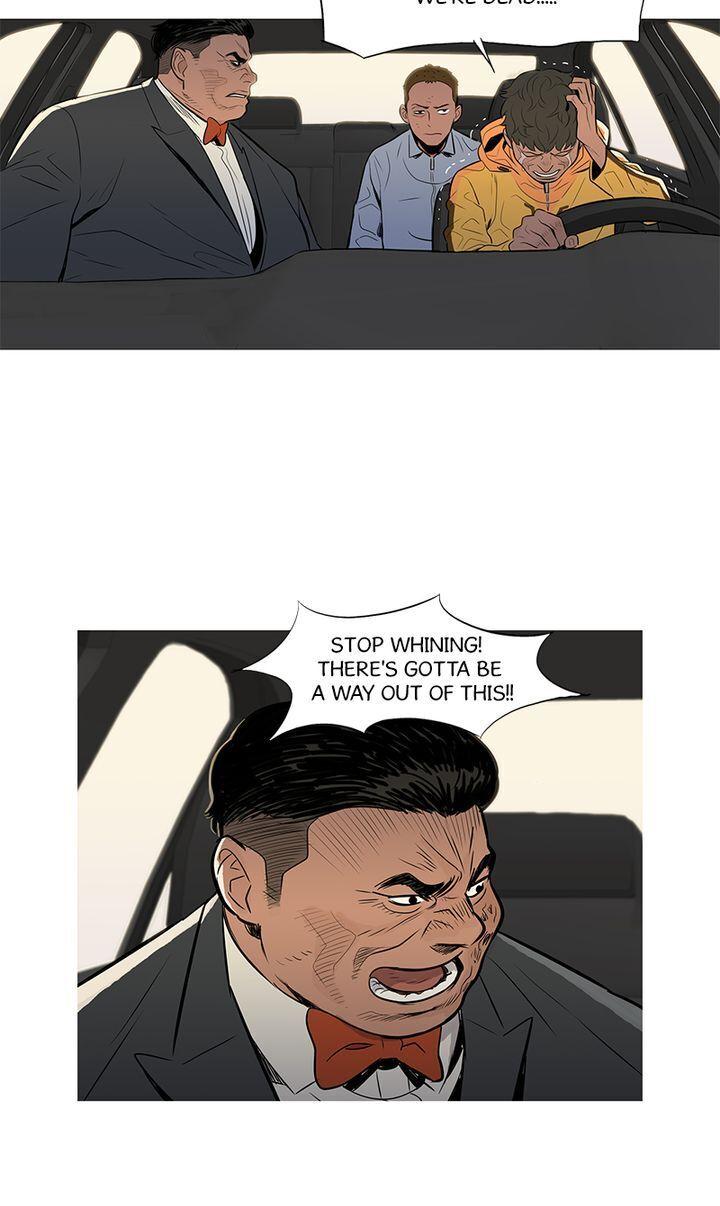 Baski - Manhwa Chapter 40 - page 27