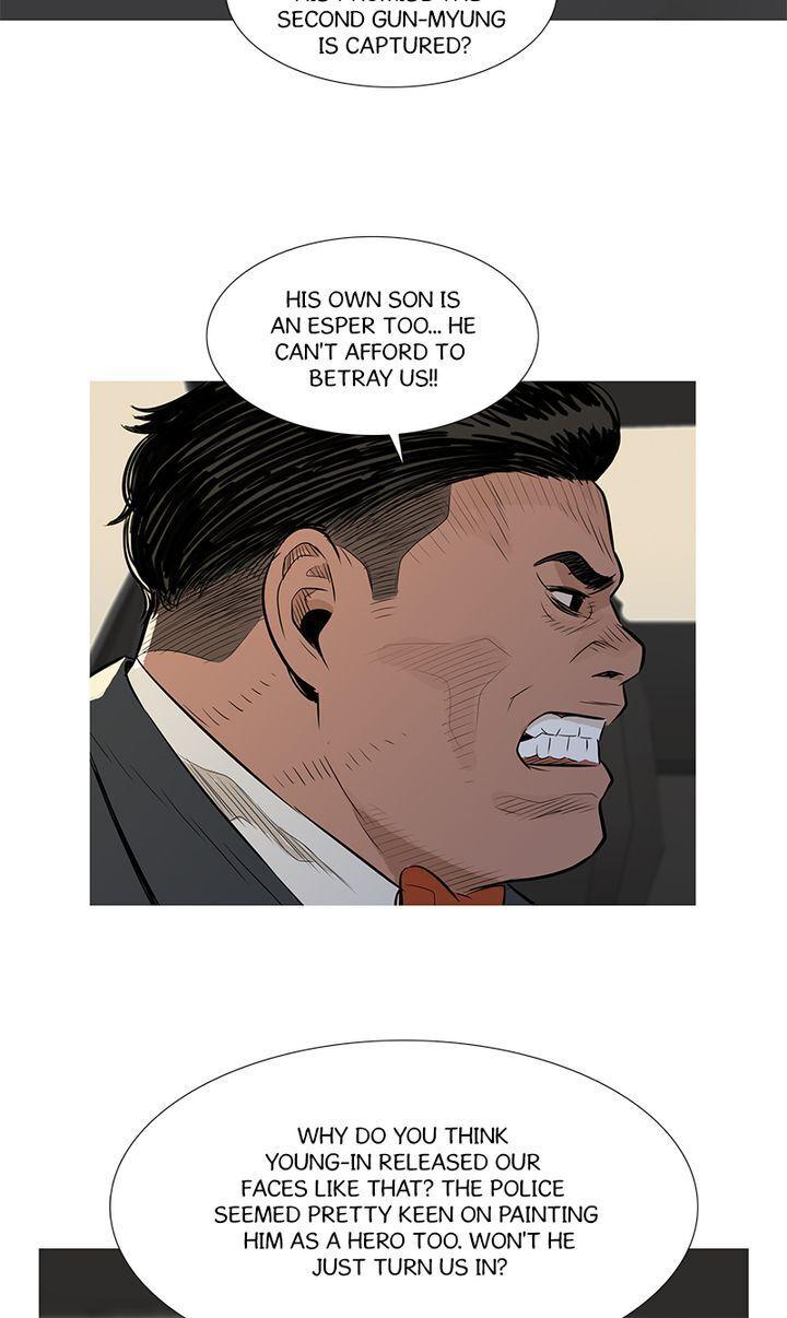 Baski - Manhwa Chapter 40 - page 29